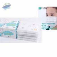 Surgical Mask (Kids)