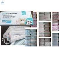 Surgical Mask (Kids)