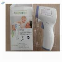 Infra Red Thermometer