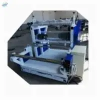 Meltblown Cutter