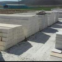 Unpolished White Marble