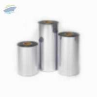 Metallized Film