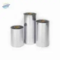 Metallized Film