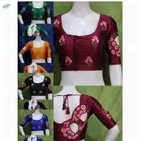 Cut Work Handwork Readymade Blouse