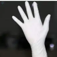 Latex Glove