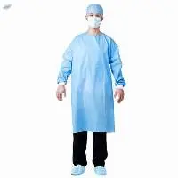 Surgical Gowns 35g Level 2 Disposable
