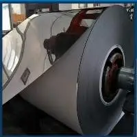 Ultra-Thin Stainless Steel Coil