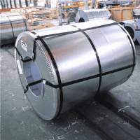 Oriented Silicon Steel