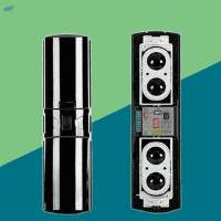Four-Beam Infrared Beam Detector