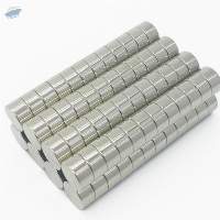 NdFeB Materials