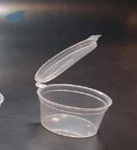 PP Sauce Cups 1 OZ