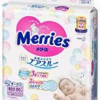 Soft Touch And Clean Kao Merries Baby Diaper