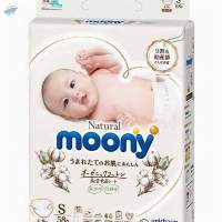 Japanese Organic Cotton Disposable Baby Diapers