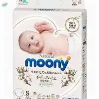 Japanese Organic Cotton Disposable Baby Diapers