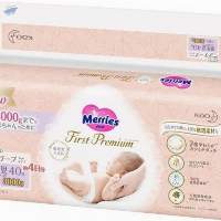 Japanese Disposable Diaper