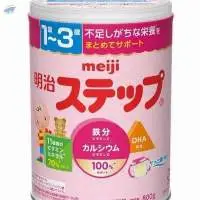 Japanese Dry Milk Powder Step Formula
