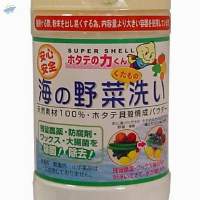 Japanese Vegetable And Fruits Washing Powder 90g