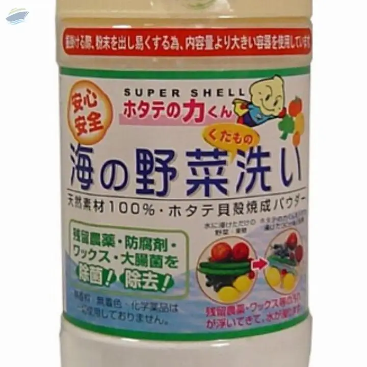 Japanese Vegetable And Fruits Washing Powder 90g