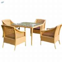 Wicker Cane Outdoor Center Table
