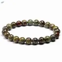 Bloodstone Gemstone  Round Beads Bracelet
