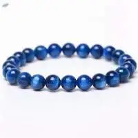 Blue Kyanite Gemstone Round Beads Bracelet