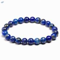 Lapis Lazuli Gemstone Round Beads Bracelet