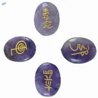 Purple Amethyst Gemstone Oval Shape Usui Set
