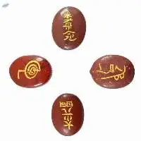 Red Jasper Polished Gemstone Oval Shape Usui Set