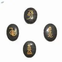 Black Agate Gemstone Oval Shape Usui Set