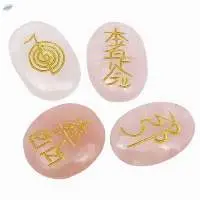 Rose Quartz Gemstone Oval Shape Usui Set
