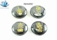 Hematite Gemstone Round Shape Usui Set