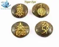 Tiger Eye Polished Gemstone Round Shape Usui Set