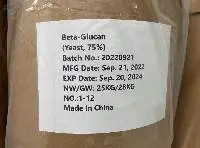 yeast beta glucan 70%