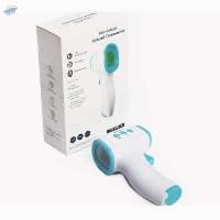 Non -contact Infrared Thermometer