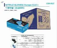 CRD Light Nitrile Gloves