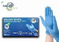 Nitrile Multipurpose Glove (800 Pcs)