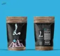 Salt Pouch