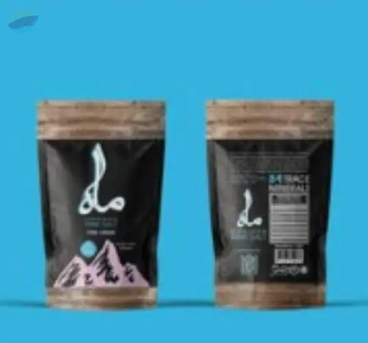 Salt Pouch