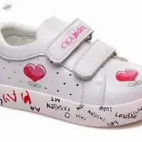 Weestep Little Red Heart