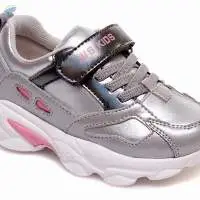 Weestep Little Silveri