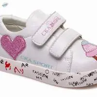 Weestep Lovely White