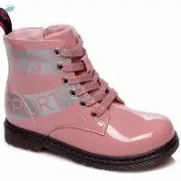 Weestep Bootio Pink