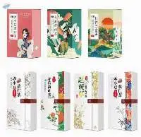 Health Tea, Gout Tea, Slimming Tea, Sleeping Tea