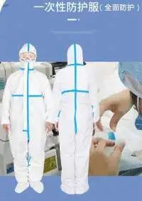 Medical Disposable Protective Isolation Gown