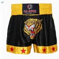 Boxing Short