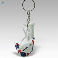 Boxing Keychain