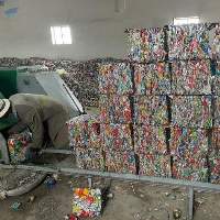 Aluminium Scrap