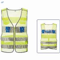 Reflective Vest 01123