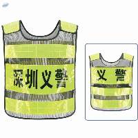 Reflective Vest 01115