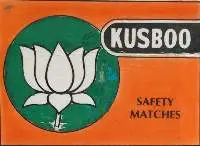 Safety Matchboxes